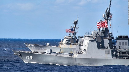 Jepang Akan Kirim Kapal Perang dan Pesawat ke Timur Tengah untuk Lindungi Kapal-kapal Mereka 